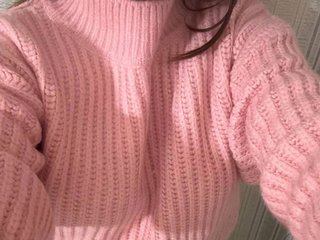 Chat vidéo érotique beyoursound