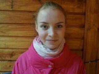 Chat vidéo érotique bibikkka