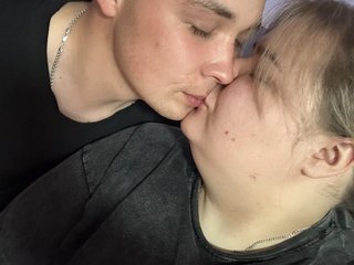 Chat vidéo érotique BigAsstutihotsa