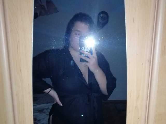 Photo du profil BiggKittyGirl666