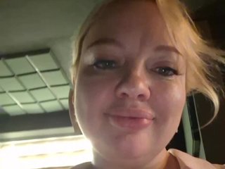 Chat vidéo érotique BigHeart