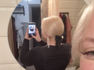 Chat vidéo érotique BigHeart