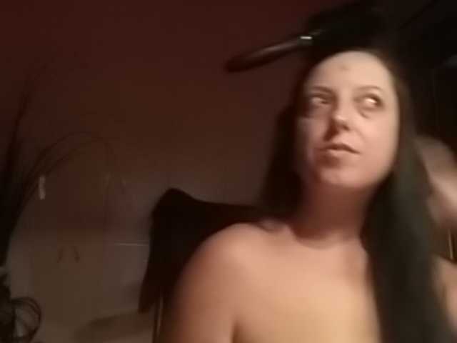 Captures d'écran de diffusion bigpussy6969