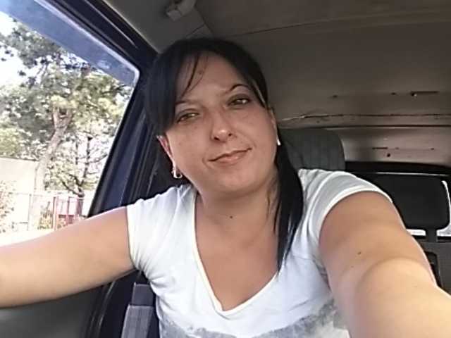 Captures d'écran de diffusion bigpussy6969