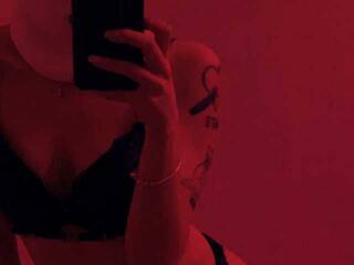 Chat vidéo érotique linsansty