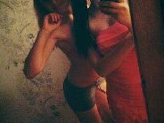 Chat vidéo érotique bishki