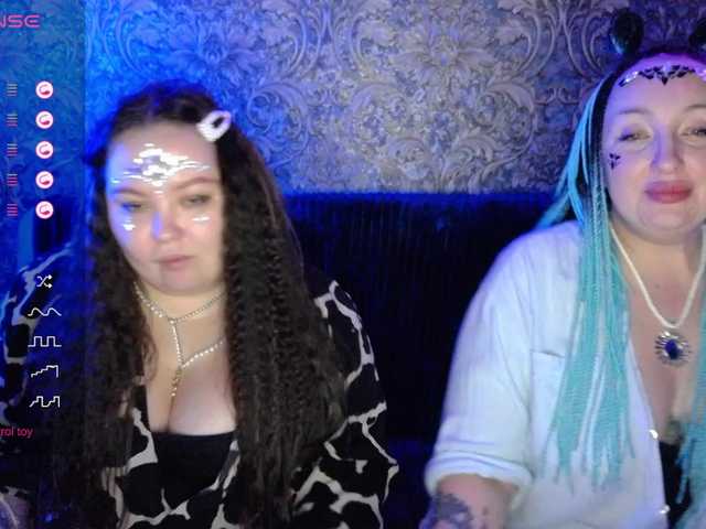 Captures d'écran de diffusion BitchLair