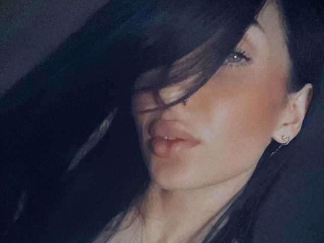 Photo du profil Blackcaramel