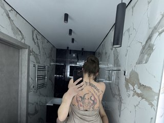 Chat vidéo érotique BlackFox19