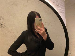 Chat vidéo érotique blackkgirlll