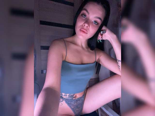 Captures d'écran de diffusion BlackOnyxX