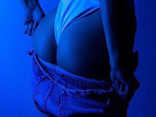 Chat vidéo érotique BlackPeach