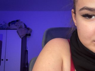 Chat vidéo érotique blacktana