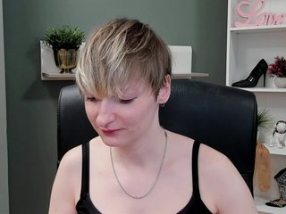 Chat vidéo érotique BlairPlay