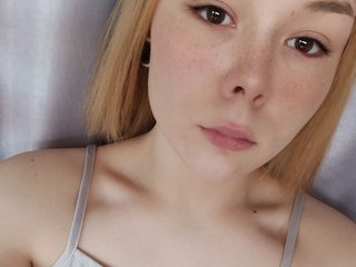 Chat vidéo érotique BlairZi