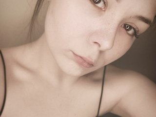 Chat vidéo érotique BlairZi