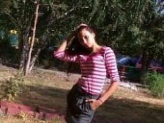 Chat vidéo érotique blakcati