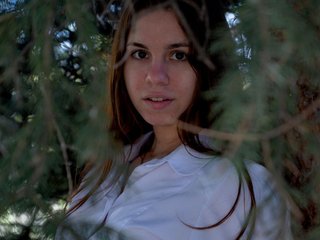 Chat vidéo érotique Blessme-G