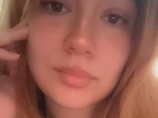 Chat vidéo érotique Blissin