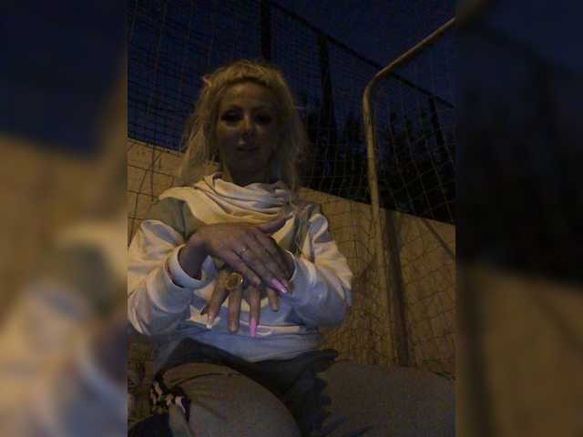 Captures d'écran de diffusion blondalina