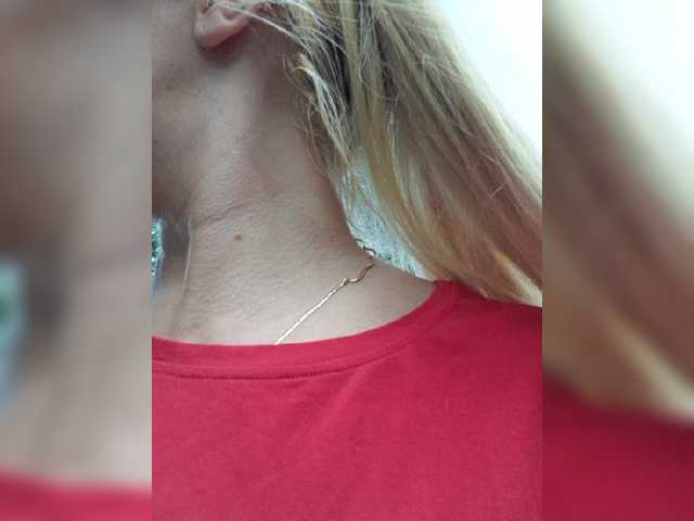 Captures d'écran de diffusion blondalina