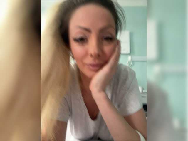 Captures d'écran de diffusion blondalina