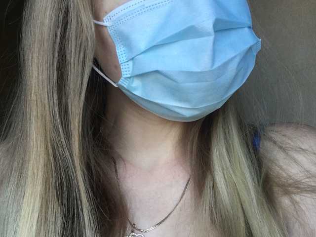 Photo du profil blonde-kisses