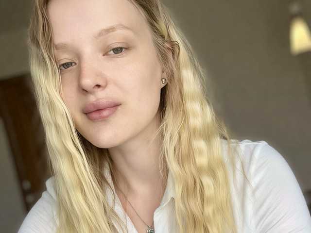 Photo du profil Diana_Doris