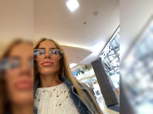 Captures d'écran de diffusion ALVUWKA