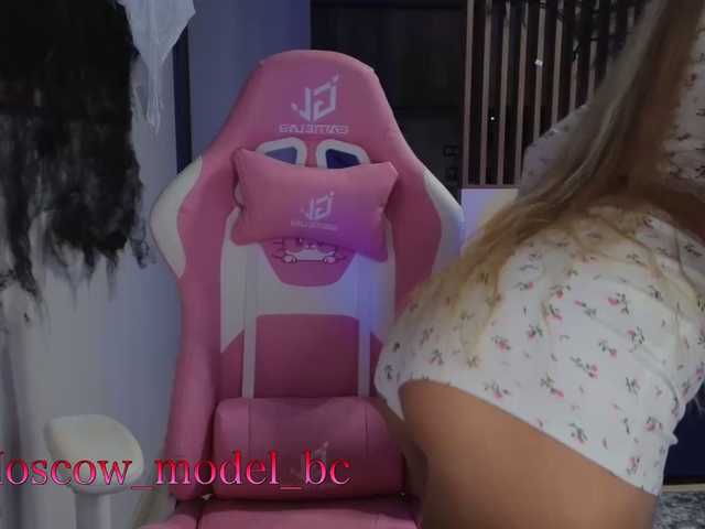 Captures d'écran de diffusion ALVUWKA