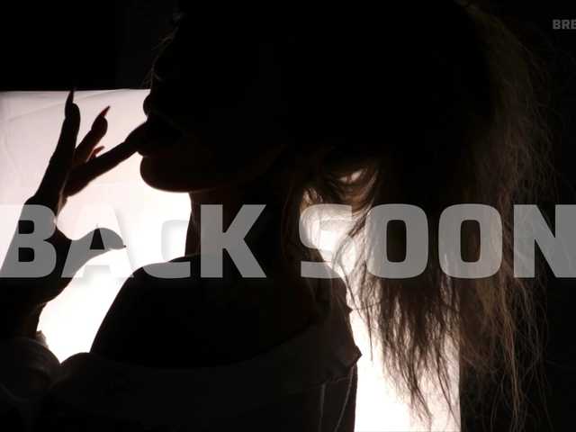 Captures d'écran de diffusion ALVUWKA