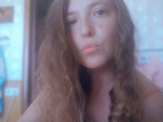 Chat vidéo érotique blue-eyedMILf