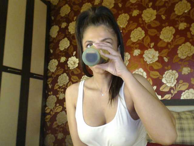 Captures d'écran de diffusion bluedesire