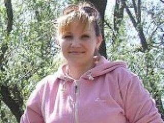 Chat vidéo érotique bmv1971