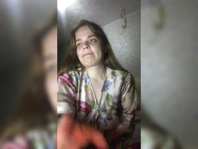 Captures d'écran de diffusion bogenamaya