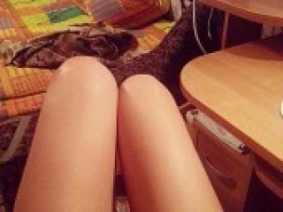 Chat vidéo érotique boginjasex