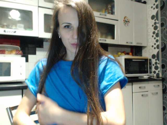 Captures d'écran de diffusion bolgaria0707