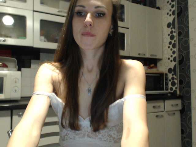 Captures d'écran de diffusion bolgaria0707