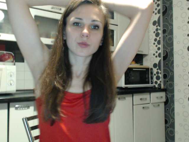 Captures d'écran de diffusion bolgaria0707