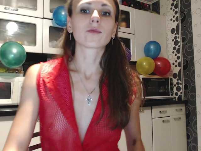 Captures d'écran de diffusion bolgaria0707