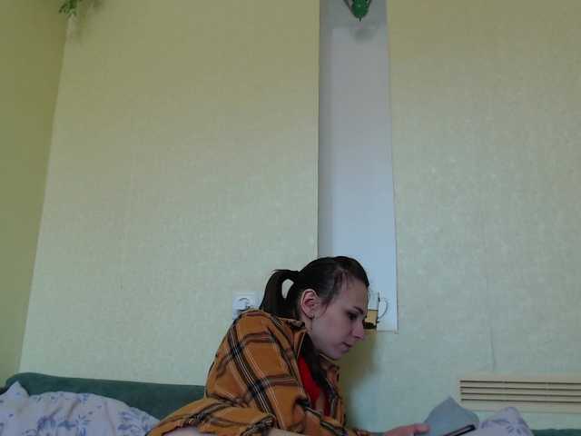 Captures d'écran de diffusion bolgaria0707