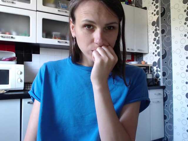 Captures d'écran de diffusion bolgaria0707