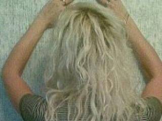 Chat vidéo érotique bolgarma