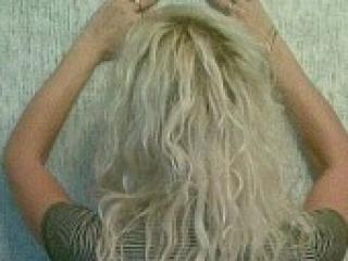 Chat vidéo érotique bolgarma