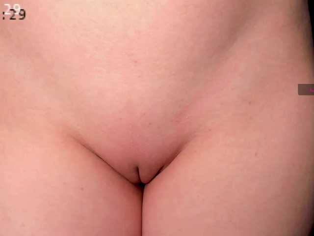 Captures d'écran de diffusion -Deviil