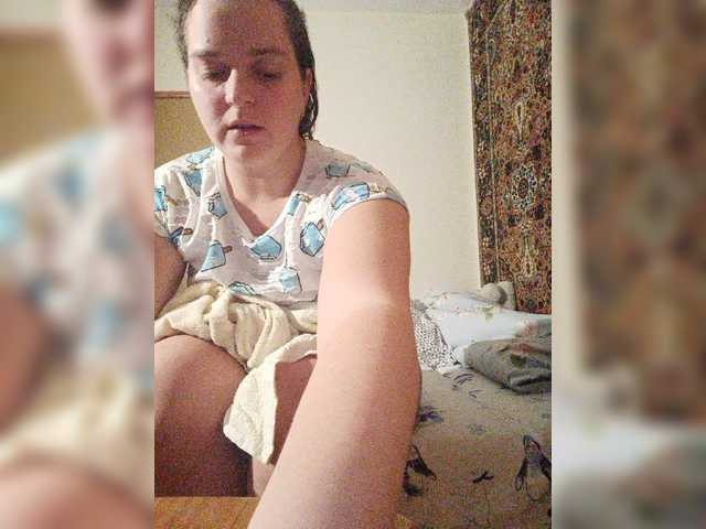 Captures d'écran de diffusion Adeleida