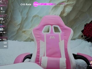 Chat vidéo érotique Unearthly