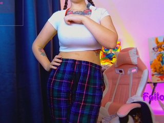 Chat vidéo érotique ann-mikele