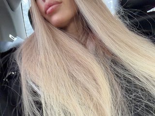 Chat vidéo érotique ALVUWKA