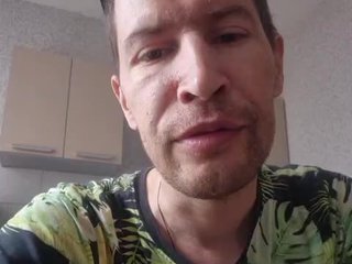 Chat vidéo érotique VCHELSIV